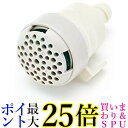 2個セット パナソニック AXW22A1-6RY0 洗濯機 風呂水フィルター Panasonic 送料無料