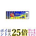 3個セット 東芝 LR6L 10MP アルカリ乾電池 単3形 1パック 10本入 TOSHIBA 送料無料