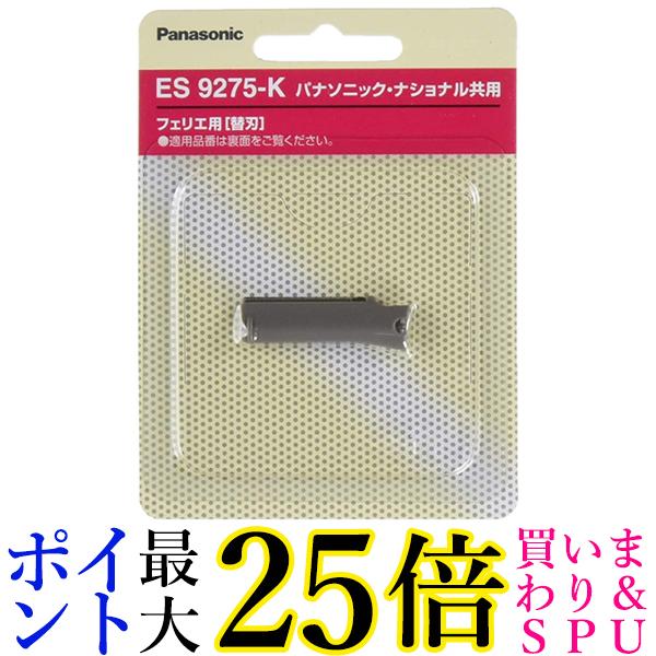 今回はポイント最大28倍！！ SPUで16倍! ＋スーパーSALEで9倍! ＋学割エントリーで1倍 ＆ 39ショップで1倍! ＋通常ポイントで1倍! ポイント最大28倍！！ 掲載商品の仕様や付属品等の詳細につきましては メーカーに準拠しておりますので メーカーホームページにてご確認下さいますよう よろしくお願いいたします。 当店は他の販売サイトとの併売品があります。 ご注文が集中した時、システムのタイムラグにより在庫切れとなる場合があります。 その場合はご注文確定後であってもキャンセルさせて頂きますのでご了承の上ご注文下さい。