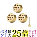 3個セット お香立て 線香立て 円筒形 香炉 シンプル お線香立て 耐久性 使いやすい コンパクト 持ち運び便利 ミニ 上品 ((S (管理S) 送料無料