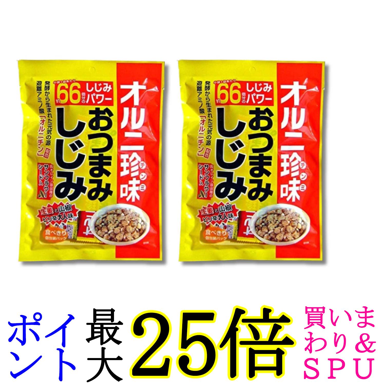■食品 ■日本 ■東海農産株式会社 ■成分 ひまわり種子、味付しじみ[しじみ、醤油(小麦を含む)、生姜、山椒]、食用油脂、オルニチン塩酸塩、食塩、ソルビット、調味料(アミノ酸等)、酸化防止剤(ビタミンE)、甘味料(ステビア) ■広告文責：森実販売 TEL 050-3580-1499 掲載商品の仕様や付属品等の詳細につきましては メーカーに準拠しておりますので メーカーホームページにてご確認下さいますよう よろしくお願いいたします。 当店は他の販売サイトとの併売品があります。 ご注文が集中した時、システムのタイムラグにより在庫切れとなる場合があります。 その場合はご注文確定後であってもキャンセルさせて頂きますのでご了承の上ご注文下さい。