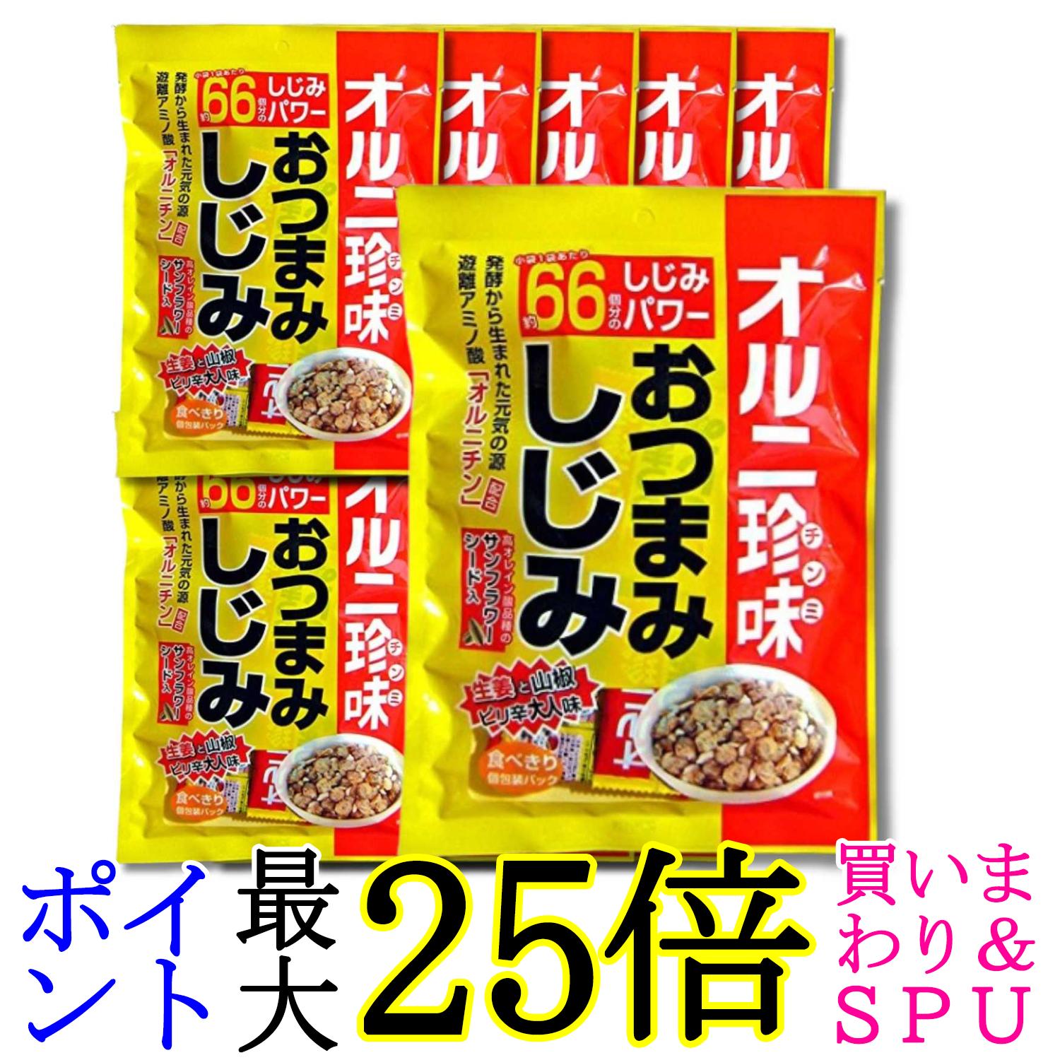 ■食品 ■日本 ■東海農産株式会社 ■成分 ひまわり種子、味付しじみ[しじみ、醤油(小麦を含む)、生姜、山椒]、食用油脂、オルニチン塩酸塩、食塩、ソルビット、調味料(アミノ酸等)、酸化防止剤(ビタミンE)、甘味料(ステビア) ■広告文責：森実販売 TEL 050-3580-1499 掲載商品の仕様や付属品等の詳細につきましては メーカーに準拠しておりますので メーカーホームページにてご確認下さいますよう よろしくお願いいたします。 当店は他の販売サイトとの併売品があります。 ご注文が集中した時、システムのタイムラグにより在庫切れとなる場合があります。 その場合はご注文確定後であってもキャンセルさせて頂きますのでご了承の上ご注文下さい。