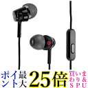 2個セット ソニー MDR-EX155AP B ブラック イヤホン カナル型 リモコン・マイク付き 送料無料