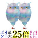 鳥よけグッズ 鳩 ベランダ フクロウ 2枚セット つりさげ 反射板 鈴付き 鳥よけ 鳩よけ フン害対策 両面設計 ((S (管理S) 送料無料