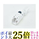 3個セット パナソニック AMV88R-AV07 子ノズル Panasonic 送料無料