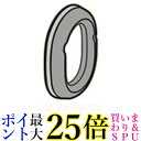 10個セット パナソニック RFX9369 交換用イヤーパッド (1個入り) Panasonic 送料無料