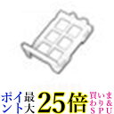 10個セット パナソニック FKA0430059 防カビユニット 次亜塩素酸 空気清浄機 ziaino ジアイーノ 送料無料