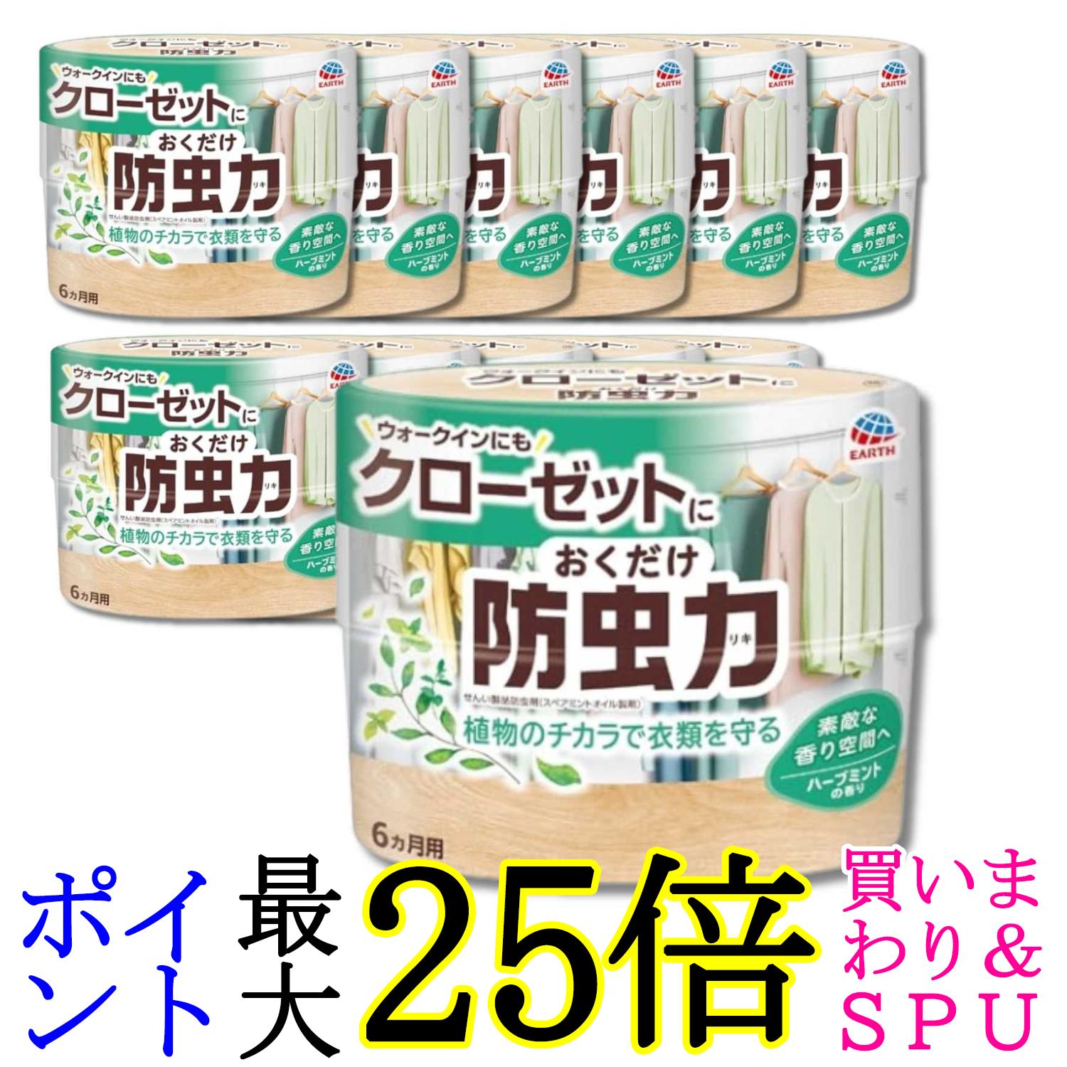 掲載商品の仕様や付属品等の詳細につきましては メーカーに準拠しておりますので メーカーホームページにてご確認下さいますよう よろしくお願いいたします。 当店は他の販売サイトとの併売品があります。 ご注文が集中した時、システムのタイムラグにより在庫切れとなる場合があります。 その場合はご注文確定後であってもキャンセルさせて頂きますのでご了承の上ご注文下さい。