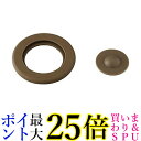 10個セット サーモス スープジャー (JBQ-300/JBT-300)用 パッキンセット 交換用部品(ベンパッキン・シールパッキン付き) 送料無料