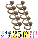 10個セット サーモス ケータイマグ (JNR)用 パッキンセット (フタパッキン・せんパッキン) 送料無料