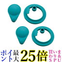 サーモス パッキン 2個セット FHT-800F/1000F 交換用部品 スポーツボトル パッキンセット S 送料無料