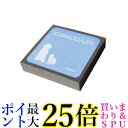 2個セット リアライズ 一毛打尽 ペット 掃除用品 カーペット ソファ 毛布 掃除ブラシ 送料無料