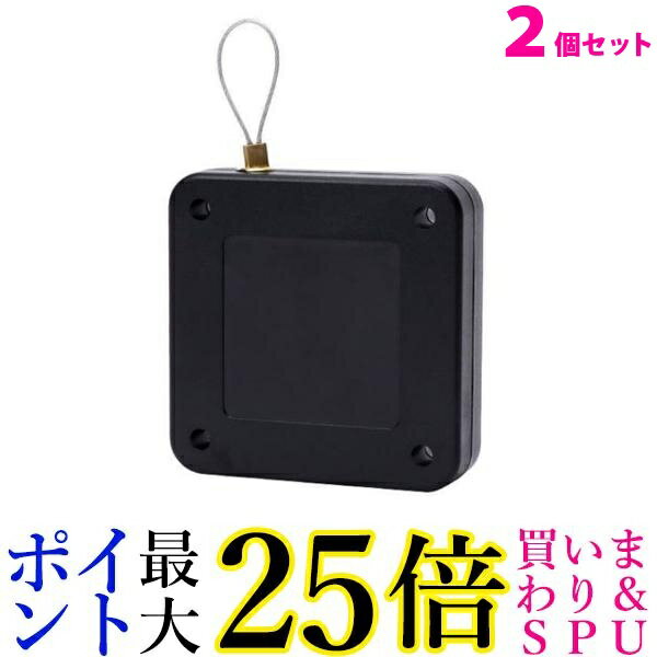 2個セット ドアクローザー 引戸 引き戸 自動 取付簡単ドア 部屋 室内 自動で閉まる 家庭用 自動的 強力 (管理S) 送料無料