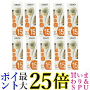 10個セット オムロン MC-682 電子体温計(わき専用) けんおんくん 体温計 OMRON 送料無料(4)