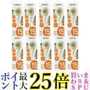 10個セット オムロン MC-682 電子体温計(わき専用) けんおんくん 体温計 OMRON 送料無料