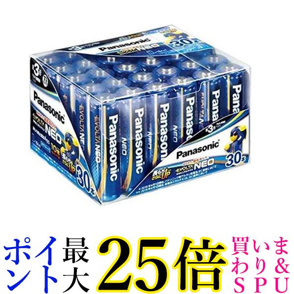 2個セット パナソニック LR6NJ/30SH アルカリ乾電池単3形 30本パック EVOLTA NEO 送料無料