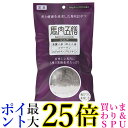 2個セット 馬肉五膳 犬用おやつ シニア犬用 200g 送料無料
