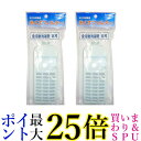 2個セット 日立 NET-KV100C 001 HITACHI NET-KV100C 送料無料