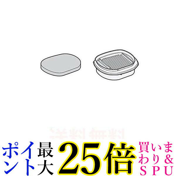 10個セット 日立 PV-BC200 007 クリーンフィルター コードレススティッククリーナー 掃除機 HITACHI 送料無料