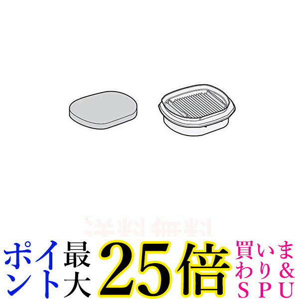 日立 コードレス掃除機 10個セット 日立 PV-BC200 007 クリーンフィルター コードレススティッククリーナー 掃除機 HITACHI 送料無料