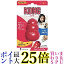 2個セット コング レッド S サイズ 犬用おもちゃ KONG 送料無料