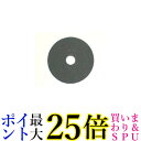 今回はポイント最大28倍！！ SPUで16倍! ＋お買い物マラソンで9倍! ＋学割エントリーで1倍 ＆ 39ショップで1倍! ＋通常ポイントで1倍! ポイント最大28倍！！ 掲載商品の仕様や付属品等の詳細につきましては メーカーに準拠しておりますので メーカーホームページにてご確認下さいますよう よろしくお願いいたします。 当店は他の販売サイトとの併売品があります。 ご注文が集中した時、システムのタイムラグにより在庫切れとなる場合があります。 その場合はご注文確定後であってもキャンセルさせて頂きますのでご了承の上ご注文下さい。