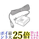 3個セット パナソニック ESLA50K7658M ラムダッシュ 3枚刃 用 充電アダプター Panasonic 送料無料