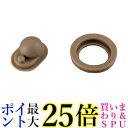 2個セット THERMOS B-004560 サーモス B004560 真空断熱ケータイマグ JNIシリーズ交換用パッキンセット JNIパッキンセット 送料無料