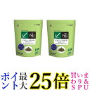 2個セット ハイペット チモシーのきわみ 400g 牧草代用 ペレット うさぎ モルモット 送料無料