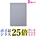 2個セット レゴ デュプロ レゴ 互換 基礎板 レゴデュプロ ブロックラボ グレー ((C 送料無料