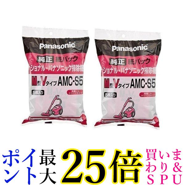 2ĥå ѥʥ˥å ѻѥå AMC-S5 MV 5 AMCS5 PANASONIC  ̵