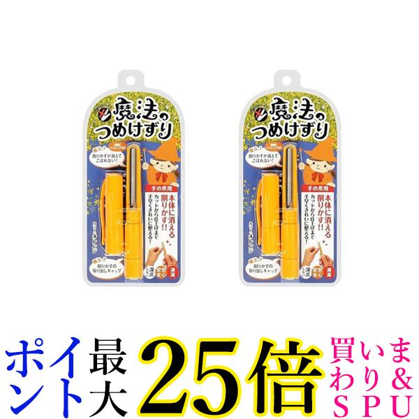 2ĥå ܶⷿ ˡΤĤᤱ ͥ륱 ޺  ̵