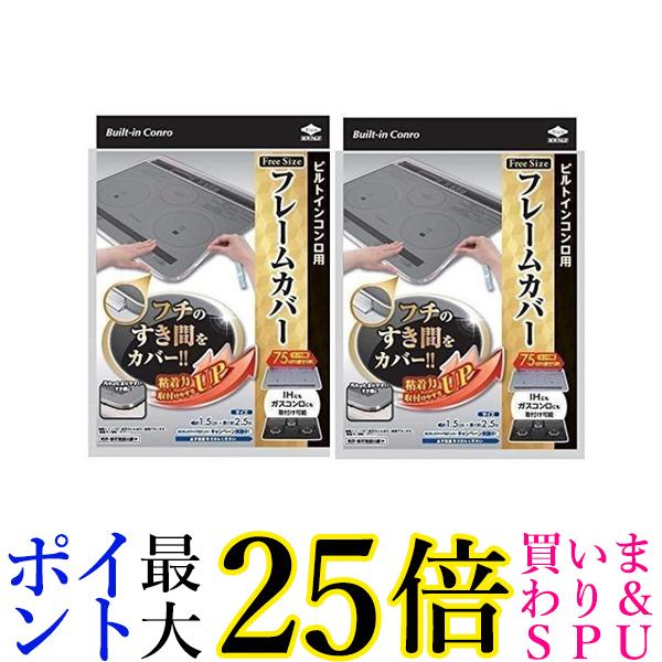 レビュー特典あり ベルカ Belca コンパクトレンジガード Belca 359564 【送料無料】