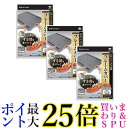 今回ポイント最大28倍！ お買い物マラソンでお買い得！！〜4/27日(土) 09:59まで