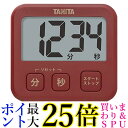 2個セット タニタ TD-408 RD キッチン タイマー マグネット付き 大画面 薄型 レッド 厚さ9.5mm 送料無料