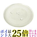 今回はポイント最大28倍！！ SPUで16倍! ＋お買い物マラソンで9倍! ＋学割エントリーで1倍 ＆ 39ショップで1倍! ＋通常ポイントで1倍! ポイント最大28倍！！ 掲載商品の仕様や付属品等の詳細につきましては メーカーに準拠しておりますので メーカーホームページにてご確認下さいますよう よろしくお願いいたします。 当店は他の販売サイトとの併売品があります。 ご注文が集中した時、システムのタイムラグにより在庫切れとなる場合があります。 その場合はご注文確定後であってもキャンセルさせて頂きますのでご了承の上ご注文下さい。