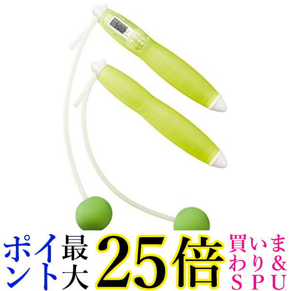 2個セット タニタ TS-960 タニタサイズ カロリージャンプ グリーン 消費カロリー付きなわとび TANITA 送料無料