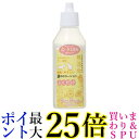 2個セット ペッツルート 涙やけローション 40ml 犬 送料無料