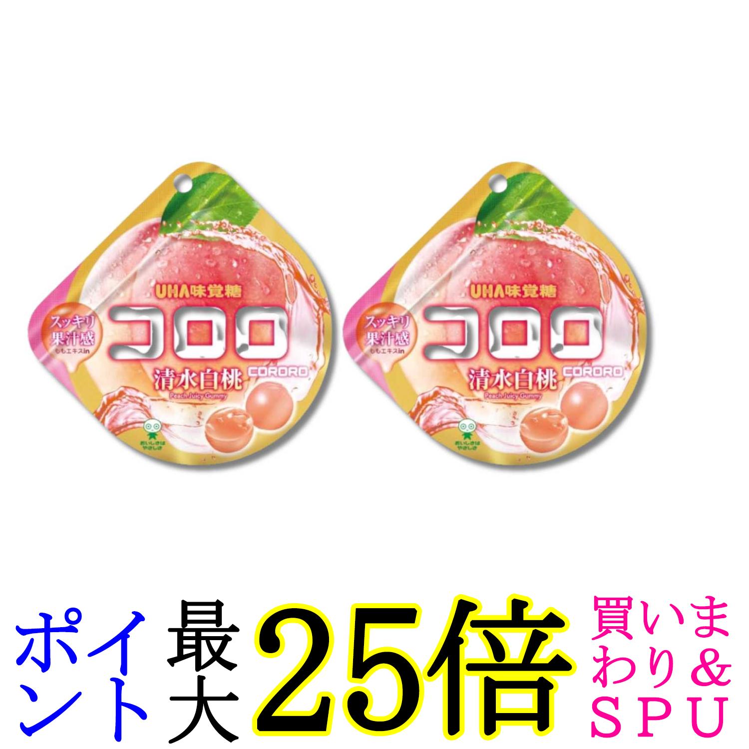 ■食品 ■日本 ■UHA味覚糖 ■成分 果糖ぶどう糖液糖(国内製造)、砂糖、水飴、濃縮りんご果汁、ももピューレ、コラーゲン、植物油脂、ももエキス/グリセリン、酸味料、ゲル化剤(増粘多糖類)、クエン酸カリウム、香料、リン酸水素二カリウム、セルロース、着色料(ニンジンエキス、クランベリーエキス)、安定剤(CMC)、光沢剤、(一部に牛肉・もも・りんご・ゼラチンを含む) ■広告文責：森実販売 TEL 050-3580-1499 掲載商品の仕様や付属品等の詳細につきましては メーカーに準拠しておりますので メーカーホームページにてご確認下さいますよう よろしくお願いいたします。 当店は他の販売サイトとの併売品があります。 ご注文が集中した時、システムのタイムラグにより在庫切れとなる場合があります。 その場合はご注文確定後であってもキャンセルさせて頂きますのでご了承の上ご注文下さい。