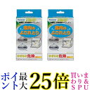 2個セット Panasonic 食器洗い乾燥機用庫内クリーナー(150g×2袋) N-P300 パナソニック 送料無料