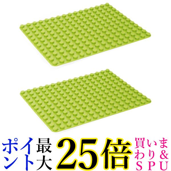 ★19日20:00〜23日01:59 ポイント最大25倍！！★2枚セット LEGO ライトグリーン デュプロ レゴ 互換 基礎板 レゴデュプロ ブロックラボ (管理C) 送料無料