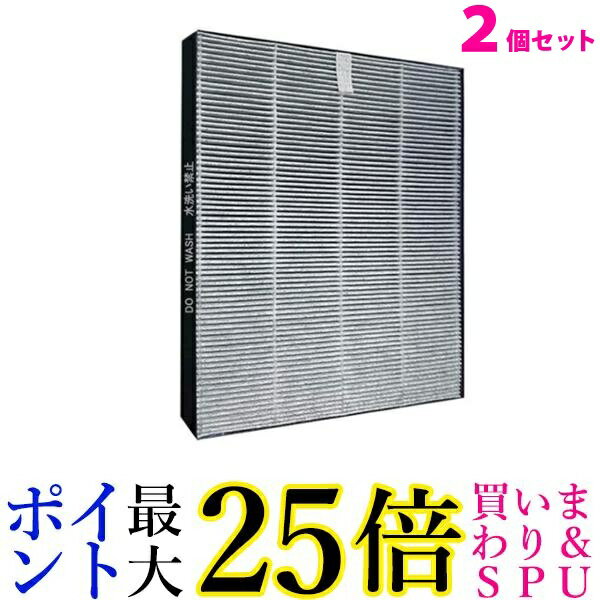 【商品説明】 対応機種 FU-F28-A、FU-F28-P、FU-G30-A、FU-G30-P、FU-H30-A、FU-H30-P、FU-J30-W、FU-L30-W 掲載商品の仕様や付属品等の詳細につきましては メーカーに準拠しておりますので メーカーホームページにてご確認下さいますよう よろしくお願いいたします。 当店は他の販売サイトとの併売品があります。 ご注文が集中した時、システムのタイムラグにより在庫切れとなる場合があります。 その場合はご注文確定後であってもキャンセルさせて頂きますのでご了承の上ご注文下さい。