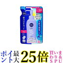 2個セット ニベアサン プロテクトウォータージェル SPF50/PA+++ つめかえ用 125g 送料無料