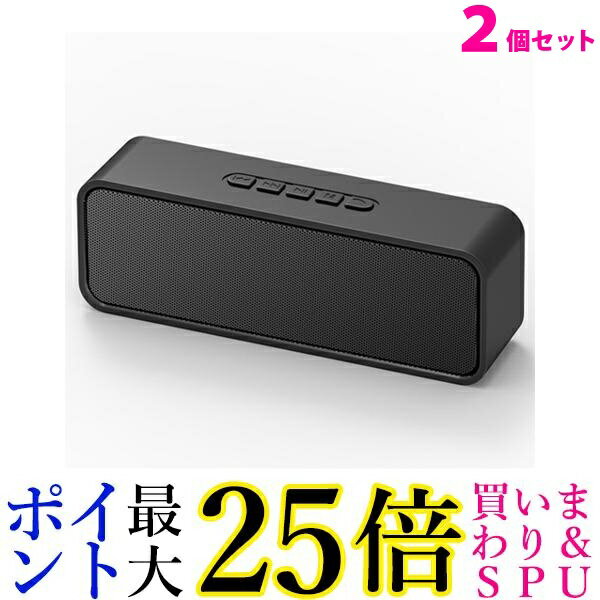 2個セット スピーカー Bluetooth ワイヤレス Bl