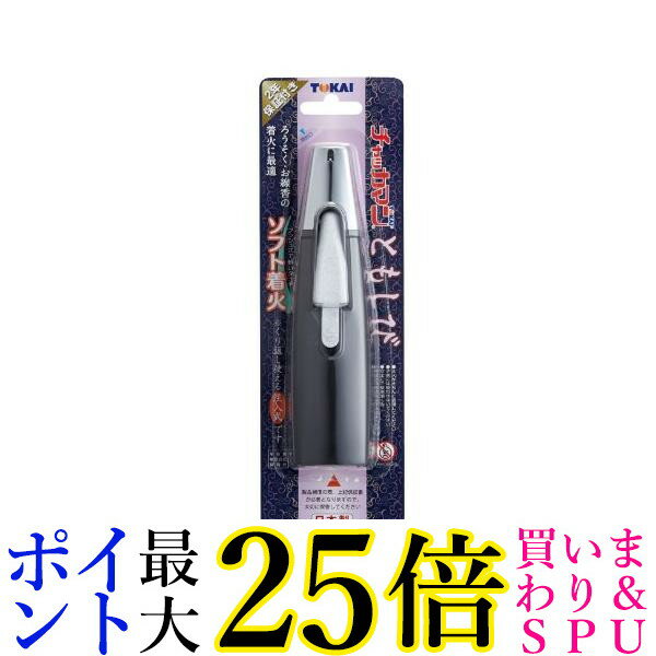 今回はポイント最大28倍！！ SPUで16倍! ＋お買い物マラソンで9倍! ＋学割エントリーで1倍 ＆ 39ショップで1倍! ＋通常ポイントで1倍! ポイント最大28倍！！ 掲載商品の仕様や付属品等の詳細につきましては メーカーに準拠しておりますので メーカーホームページにてご確認下さいますよう よろしくお願いいたします。 当店は他の販売サイトとの併売品があります。 ご注文が集中した時、システムのタイムラグにより在庫切れとなる場合があります。 その場合はご注文確定後であってもキャンセルさせて頂きますのでご了承の上ご注文下さい。