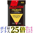 10個セット アイオン 911Y プラスセーヌ プレミアム コーティング施工車 プレミアムセーム AION 送料無料