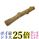 2個セット ペットステージ Petstages ウッディー・タフ・スティック/スモール PTPS216 送料無料