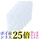 2個セット デサント スライディングパッド ヒザ用 野球用 5個セット 小 C-023S SWHT Sホワイト DESCENTE 送料無料(4)