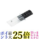 10個セット 貝印 KAI 関孫六 AP-0308 ダイヤモンド & セラミック シャープナー AP0308 送料無料