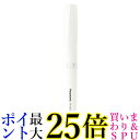 2個セット パナソニック ER-GN21-W 白 エチケットカッター Panasonic 送料無料